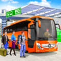 巴士模拟终极版4