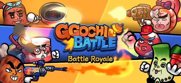 GGochi battle 第3张