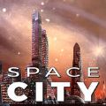 太空城市