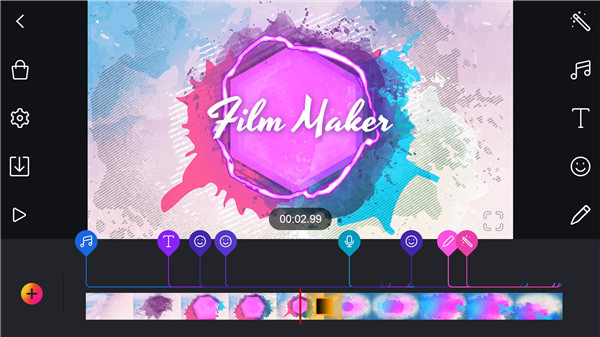 Film Maker 第3张