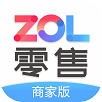 ZOL零售商家版