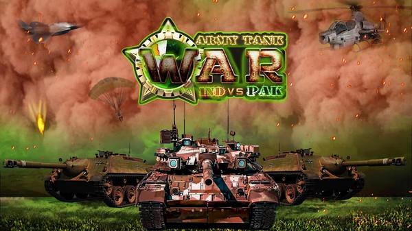 坦克战争机器最新版 第2张