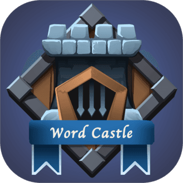 单词城堡 测试版
