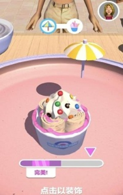 摆个地摊炒冰淇淋游戏 第2张