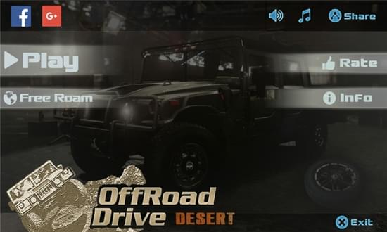 越野驾驶：沙漠 第3张