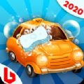 洗车模拟器游戏2020
