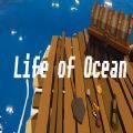 Life of Ocean
