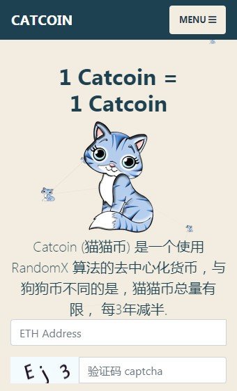 Catcoin猫猫币交易所 第1张