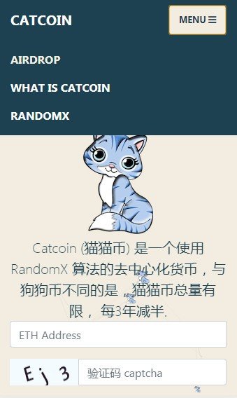 Catcoin猫猫币交易所 第2张