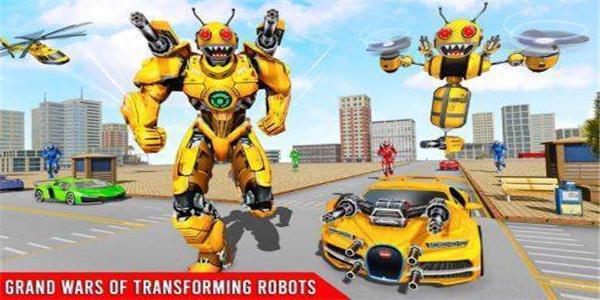 Bee Robot Transform 2020 第3张