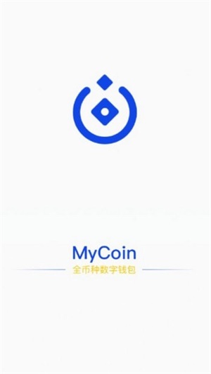 MyCoin 第1张