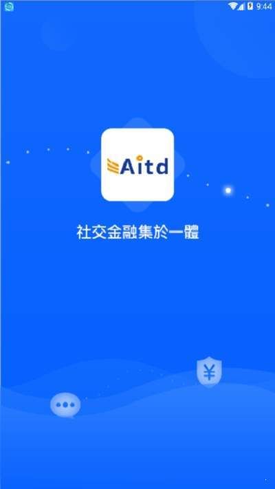 AITD挖矿app 第4张