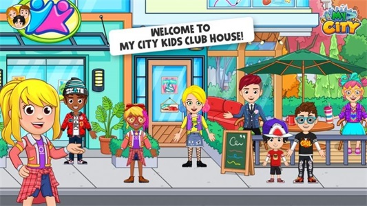 我的城市儿童俱乐部 第3张