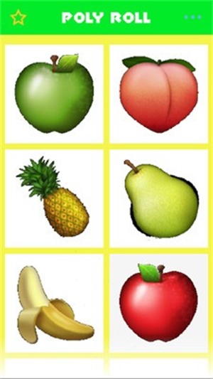 多边形水果拼图 第1张
