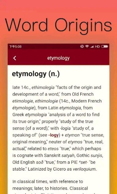etymonline 第1张